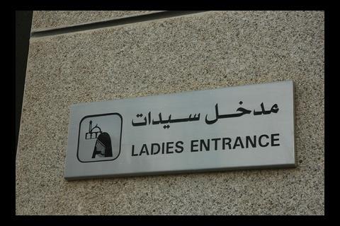 Outside the compounds, segregation of the sexes is the norm in public places such as mosques and restaurants